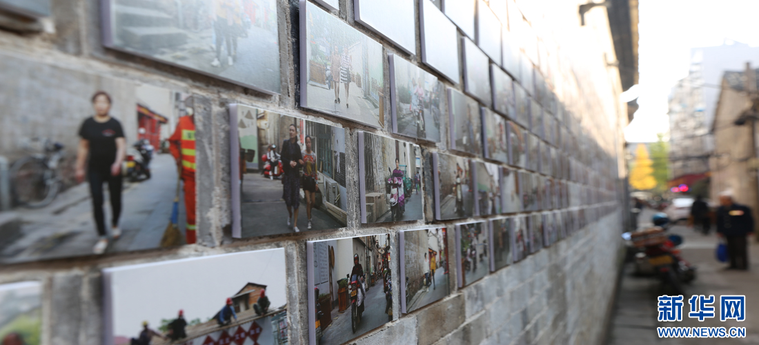 浙江莲都：一巷一主题 一城一人文