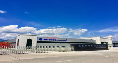 好生态带来好效益 浙江龙泉生态工业&ldquo;风生水起&rdquo;