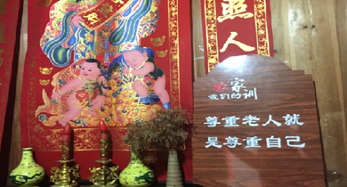 小城镇文明之风&ldquo;滋养&rdquo;浙江龙泉 城乡同奏&ldquo;文明曲&rdquo;