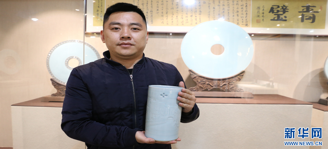 浙江龙泉：一抹&ldquo;天青&rdquo;漫五洲