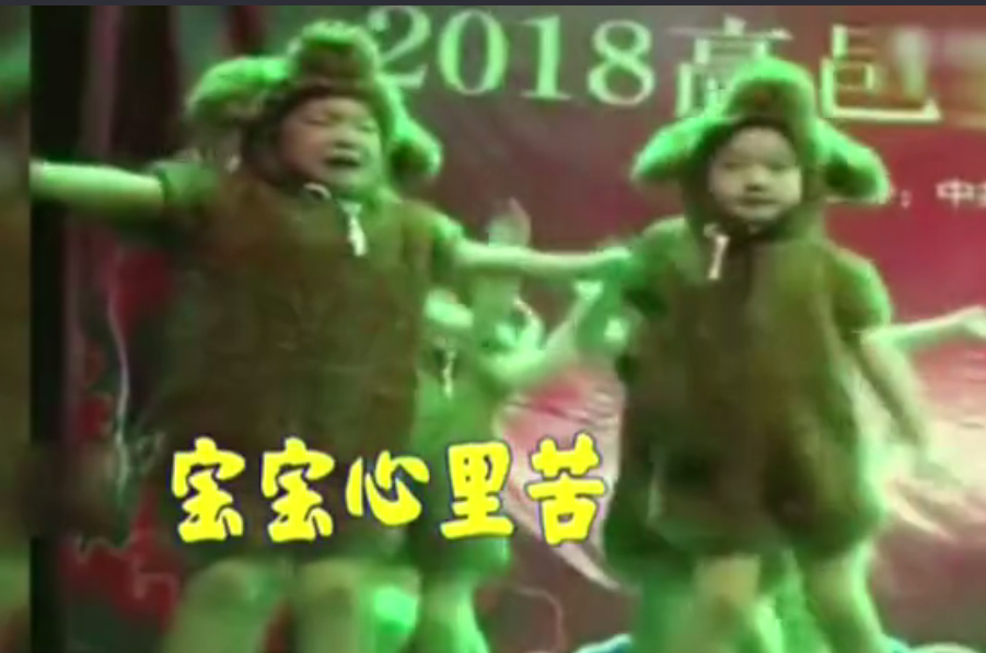 农村美农业强农民富 新富春山居图觅乡愁