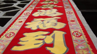 唱响主旋律 传播正能量 为宁波高质量发展营造