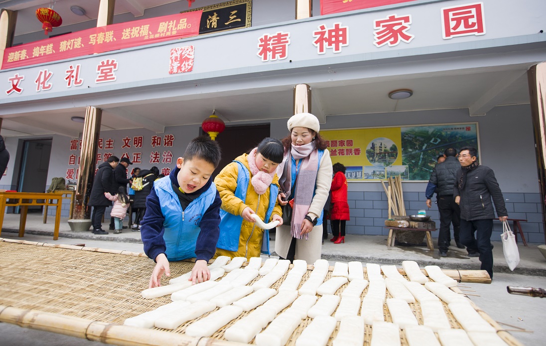 平阳萧江：浓浓年味迎新春