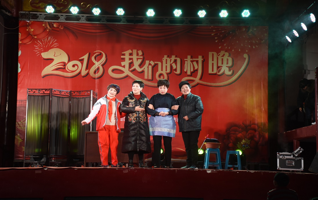 浙江平阳：文化礼堂办“村晚” 惠民为民乐民