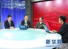 专家谈移动电子商务机遇和发展策略