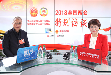 许江谈传统文化的发扬与传承