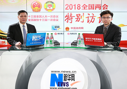 陈保华：制药行业要为&ldquo;健康中国&rdquo;贡献力量