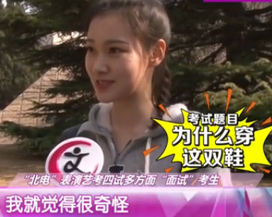 山:坚决防范化解金融风险 积极推进金融改革创