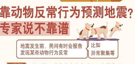 渤海银行杭州分行开展关爱特殊儿童,点亮精彩