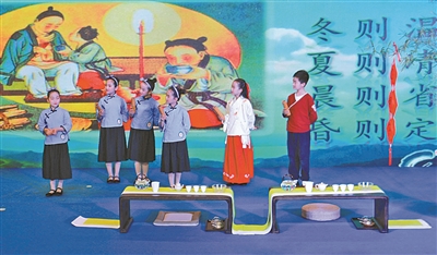 第七届宁波茶艺大赛在海曙举行