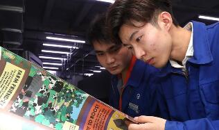 宁波开出首张增值税税率调整后发票