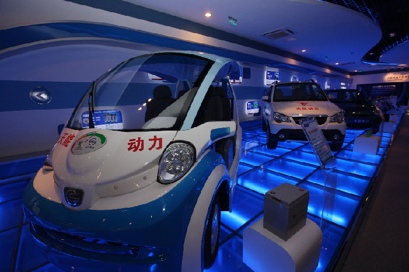 天能集团新能源汽车展示