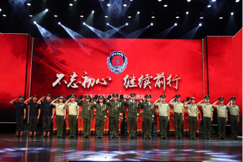 宁波市公安消防支队&ldquo;向人民报告&rdquo;晚会举行