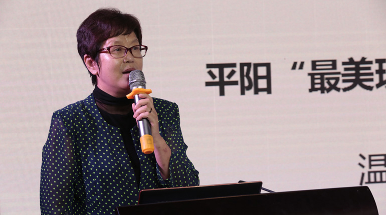 温州大学教授张小燕：&ldquo;最美现象&rdquo;折射平阳发展进程
