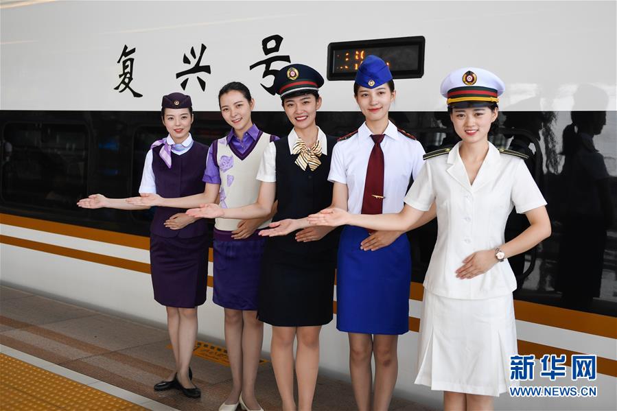 杭州“西子号” 热情服务旅客30载