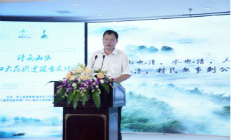 王小荣致辞