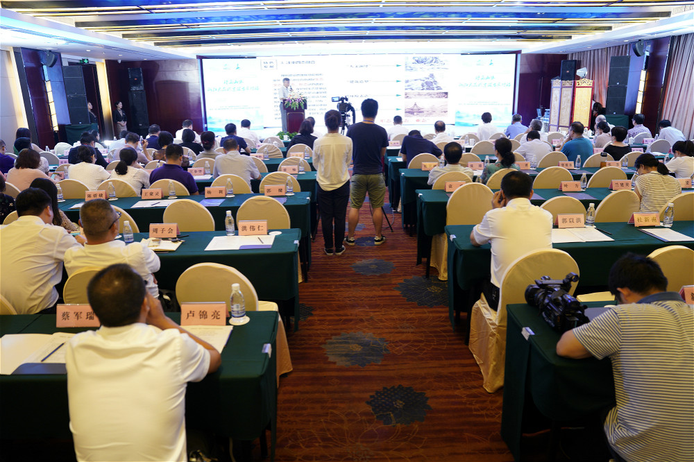 诗画山水&middot;浙江大花园专家对话活动现场