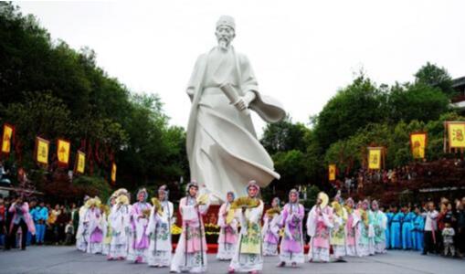 浙江遂昌举办汤显祖文化节