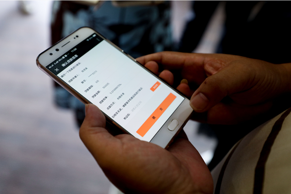 浙江义乌农行优化企业开户服务