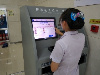 永康农行：多举措实现“最多跑一次”