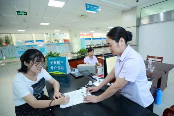 农行绍兴上虞支行积极落实绍兴银监分局关于推进“最多跑一次”改革要求