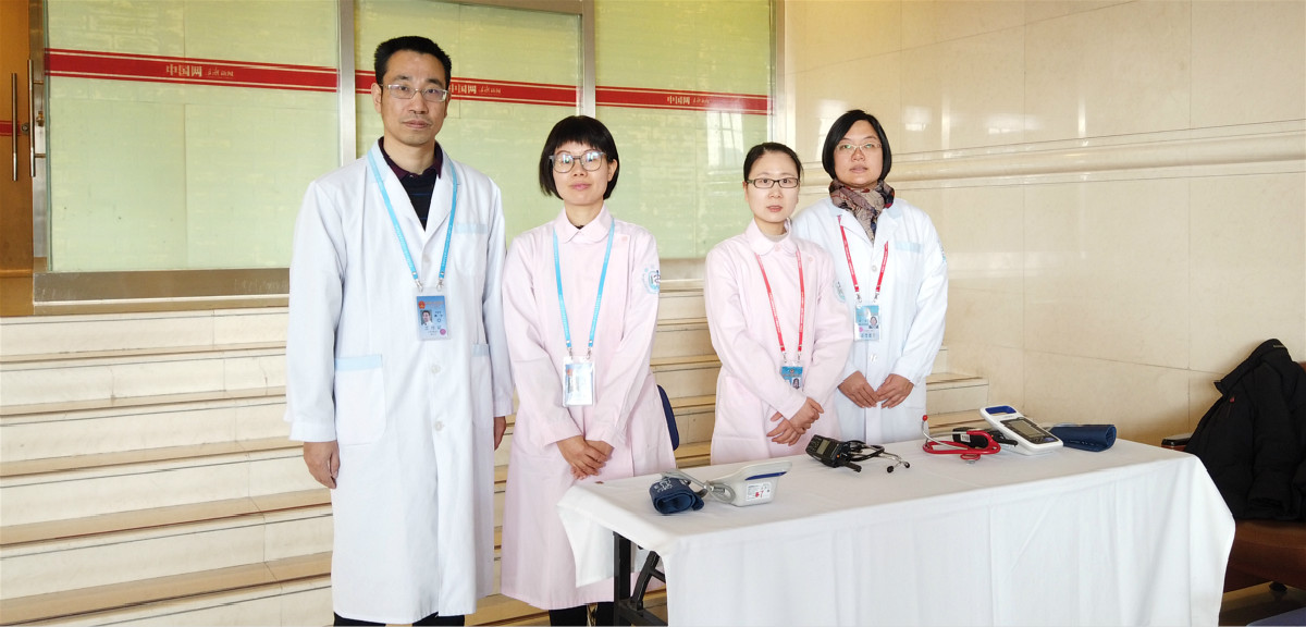 浙江省十三届人大二次会议杭州召开