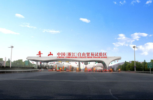 前不久，长三角一体化发展上升为国家战略。您认为这给舟山带来怎样的机遇？舟山会如何找准自己定位，抢抓战略机遇？