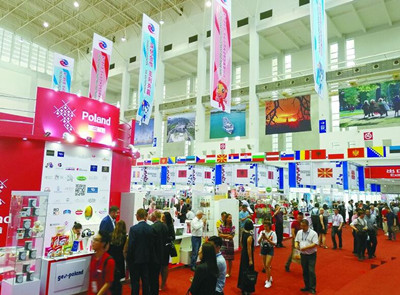 首屆中國-中東歐國家博覽會吸引6700余名採購商報名參加