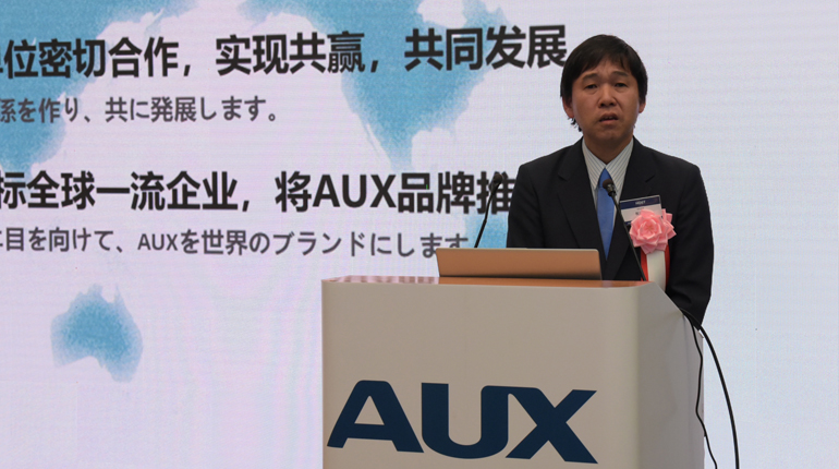 中国企业奥克斯在日本设立研发中心
