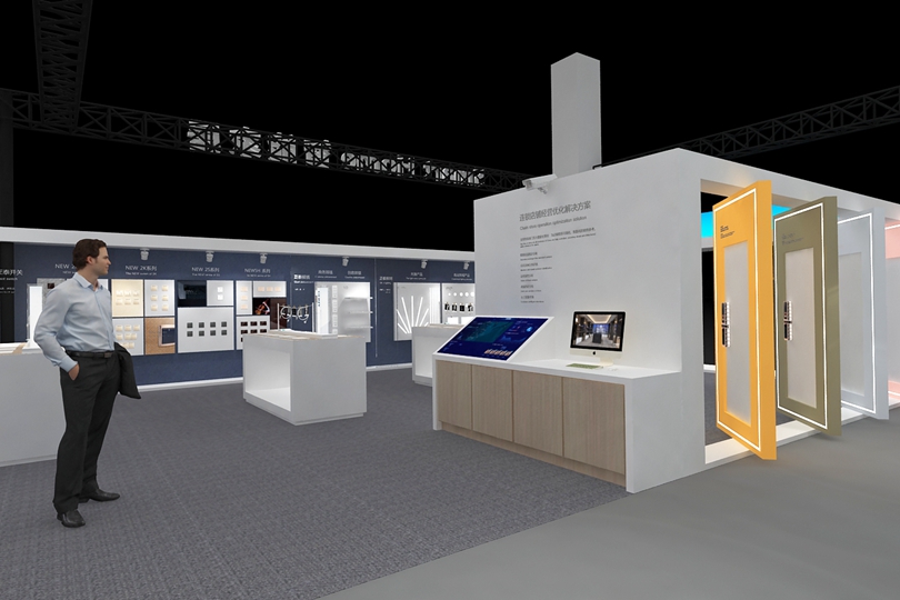 在线展会精彩展品