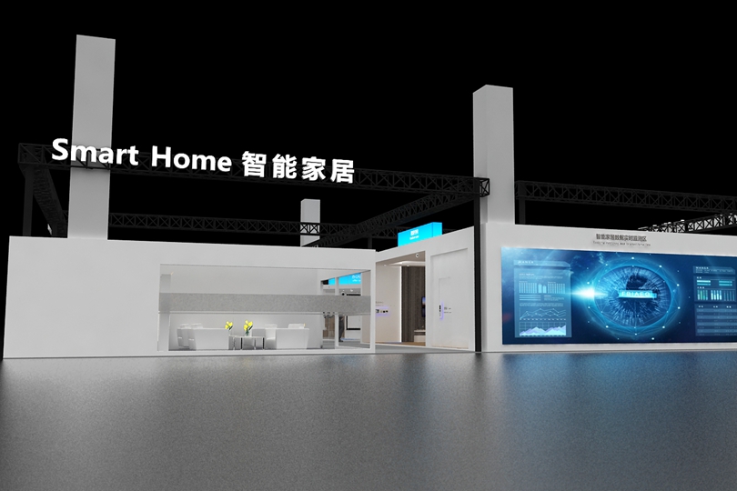 在线展会精彩展品