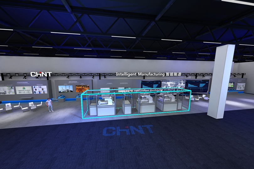 在线展会精彩展品