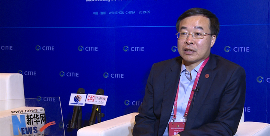 汇聚政府、高校和行业力量携手共进