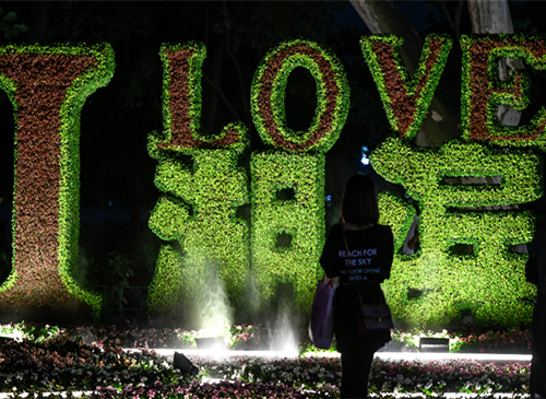 杭州湖滨步行街升级