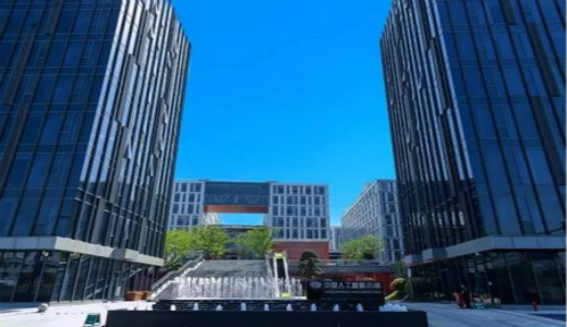 余杭：画好&ldquo;招商图&rdquo;助力杭州产业&ldquo;两翼&rdquo;齐飞