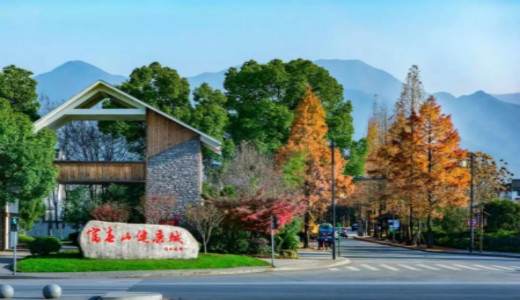 桐庐：一江清水通杭城 产业发展谋新篇