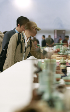 国际陶瓷邀请展及首届中国龙泉&bull;青瓷双年展开展