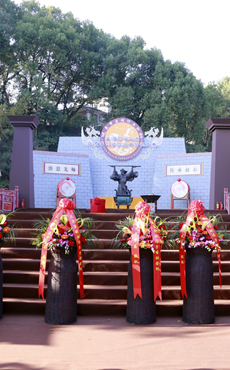 &ldquo;追寻初心之源&rdquo;&mdash;&mdash;已亥年欧冶子祭祀举行