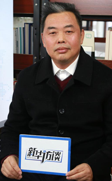 陈德良：加速推进丽水国家公园创建 让百山祖变成&ldquo;花骨朵&rdquo;