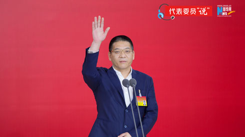 潘志高：乡村振兴做好四个&ldquo;新&rdquo;字文章