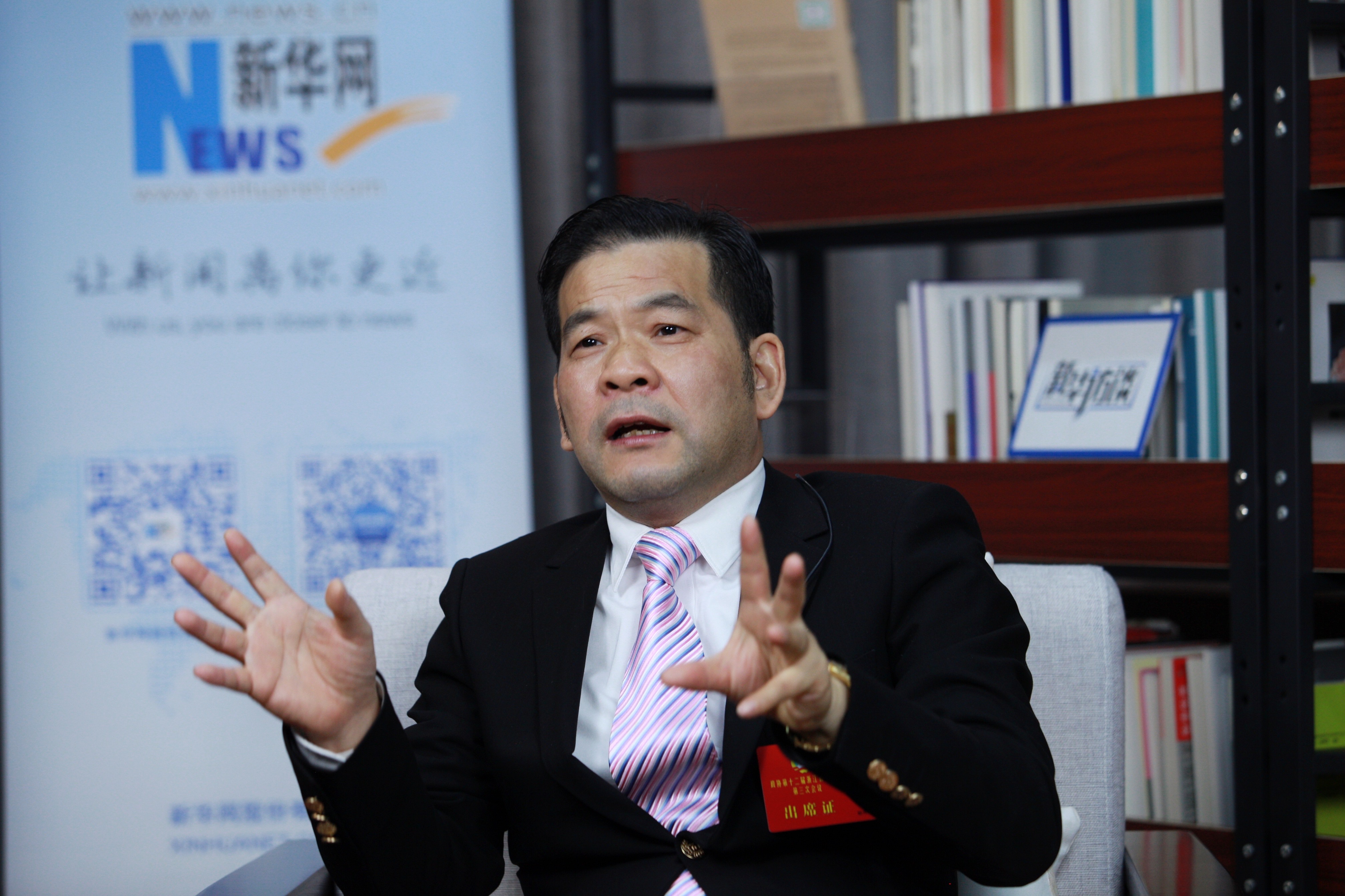 您今年带来了哪些提案？