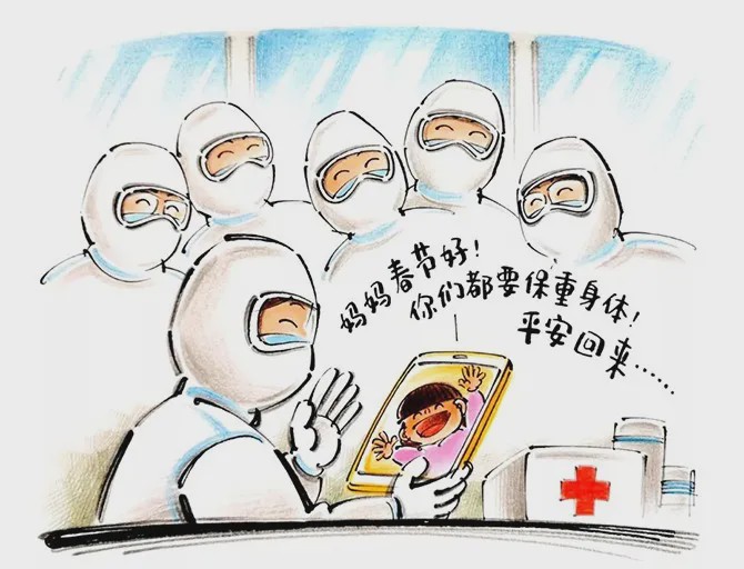 【数字战&ldquo;疫&rdquo;温暖有力】战疫故事里的数字经济