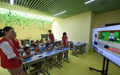 孩子们的&ldquo;暑期安全教育课&rdquo;