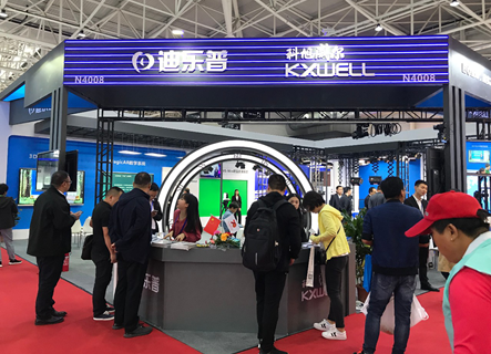 科旭威尔智能高品质教育拍摄系统亮相第77届中国教育装备展