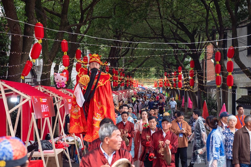 非遺興鄉大巡遊