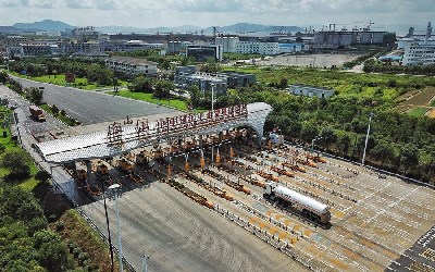 浙江自貿試驗區建設有序推進
