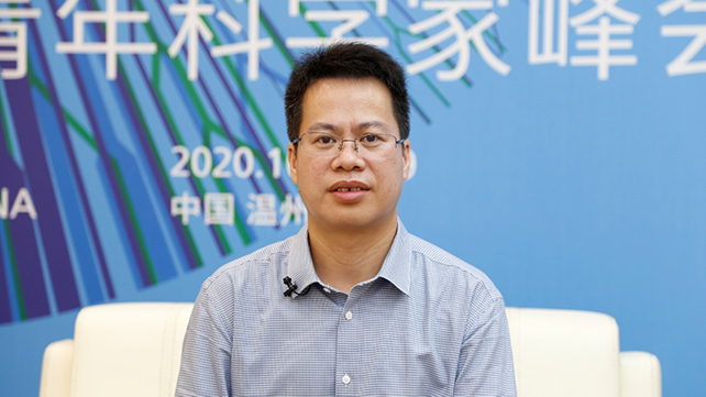 新华网：优秀的青年科学家应该具备哪些素质？