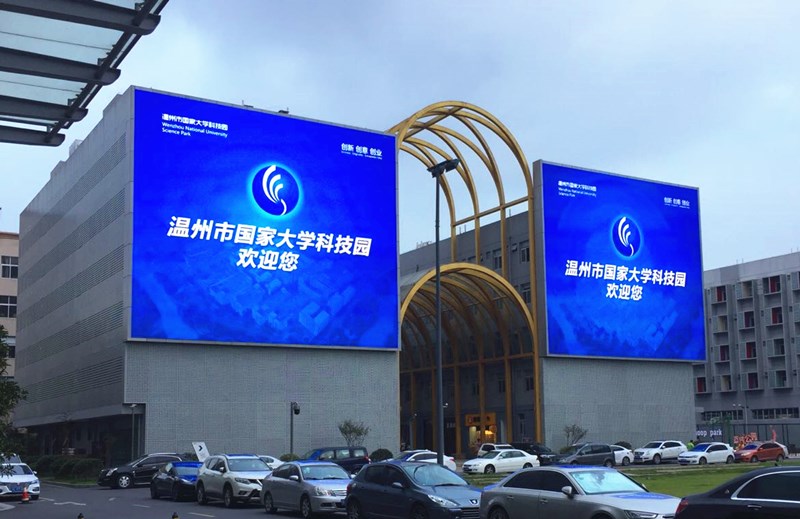 解码40余年改革再出发新路径&mdash;&mdash;&ldquo;温州模式&rdquo;启新篇 科技人才领跑新时代