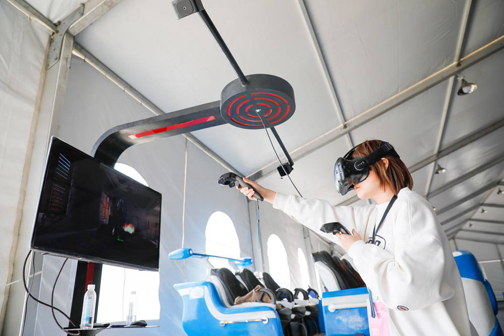 航空嘉年华vr体验