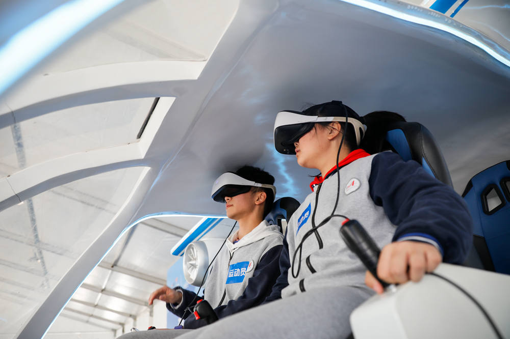 航空嘉年华现场